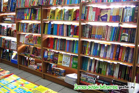 Медицинский учебник для вузов читать